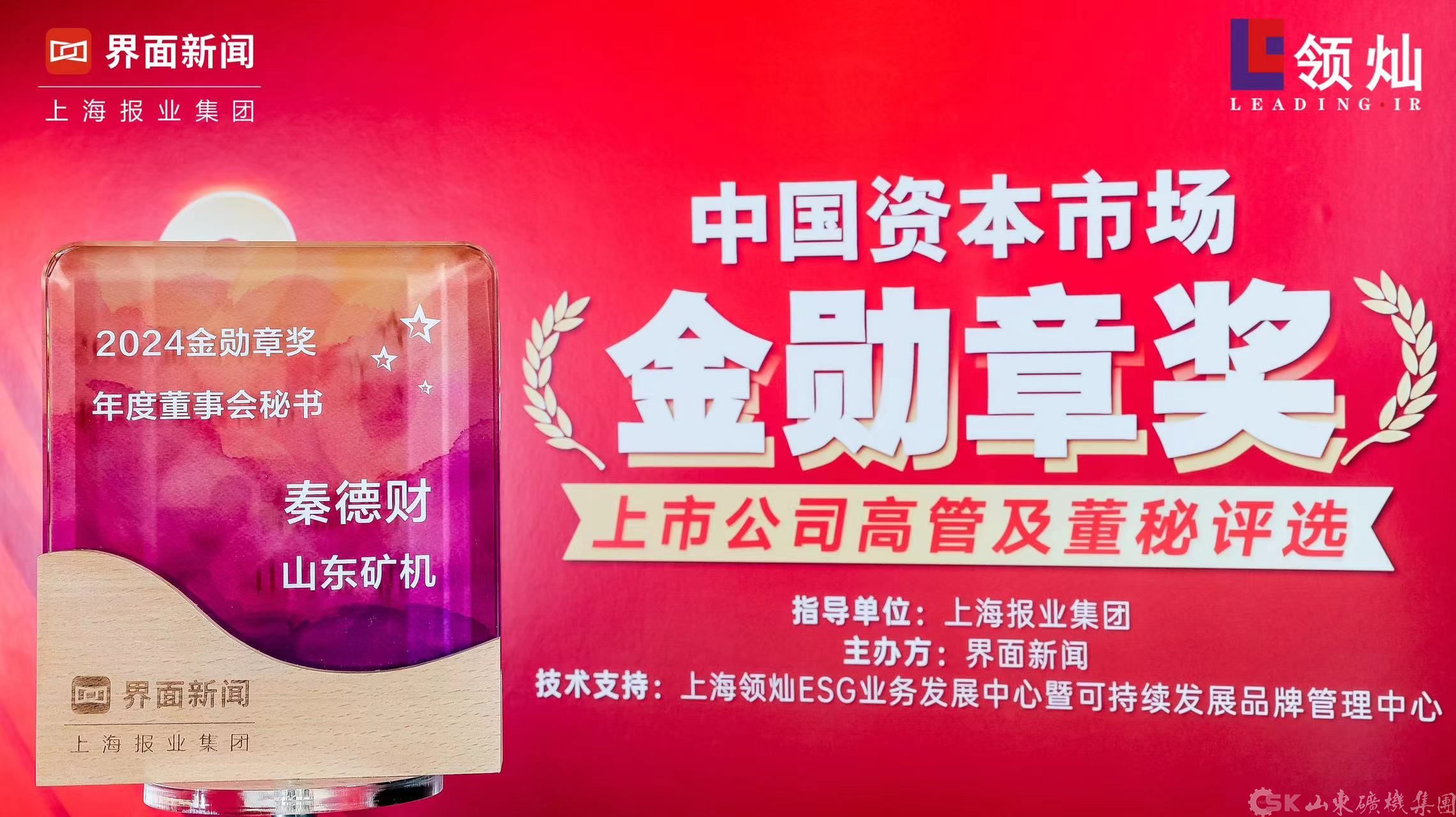 ob欧宝电竞·(中国)官方网站入口