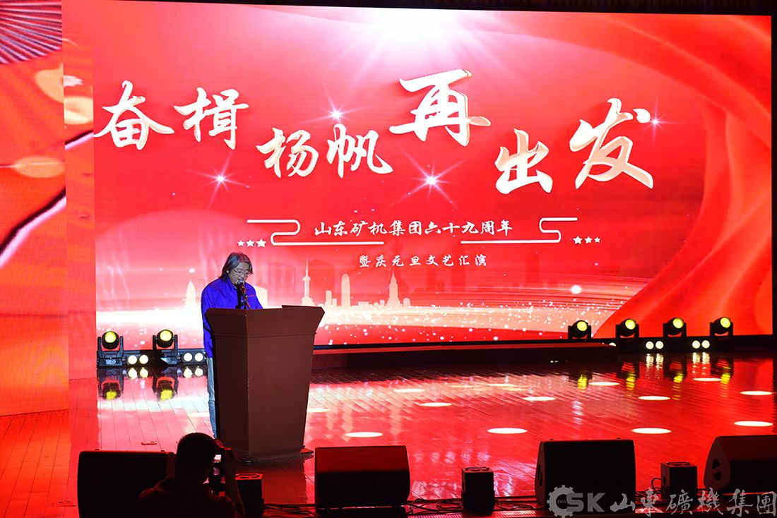 ob欧宝电竞·(中国)官方网站入口