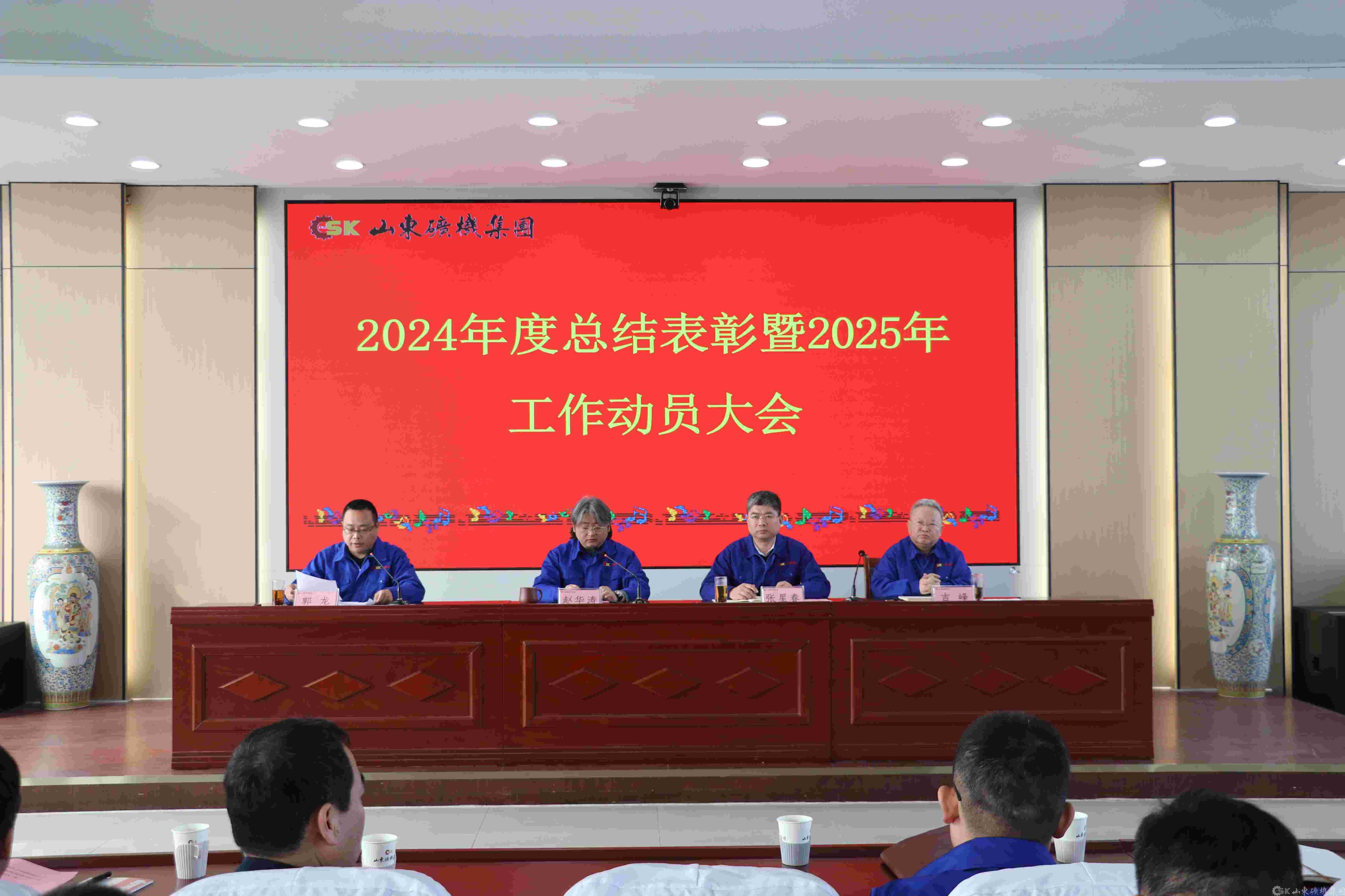 ob欧宝电竞·(中国)官方网站入口