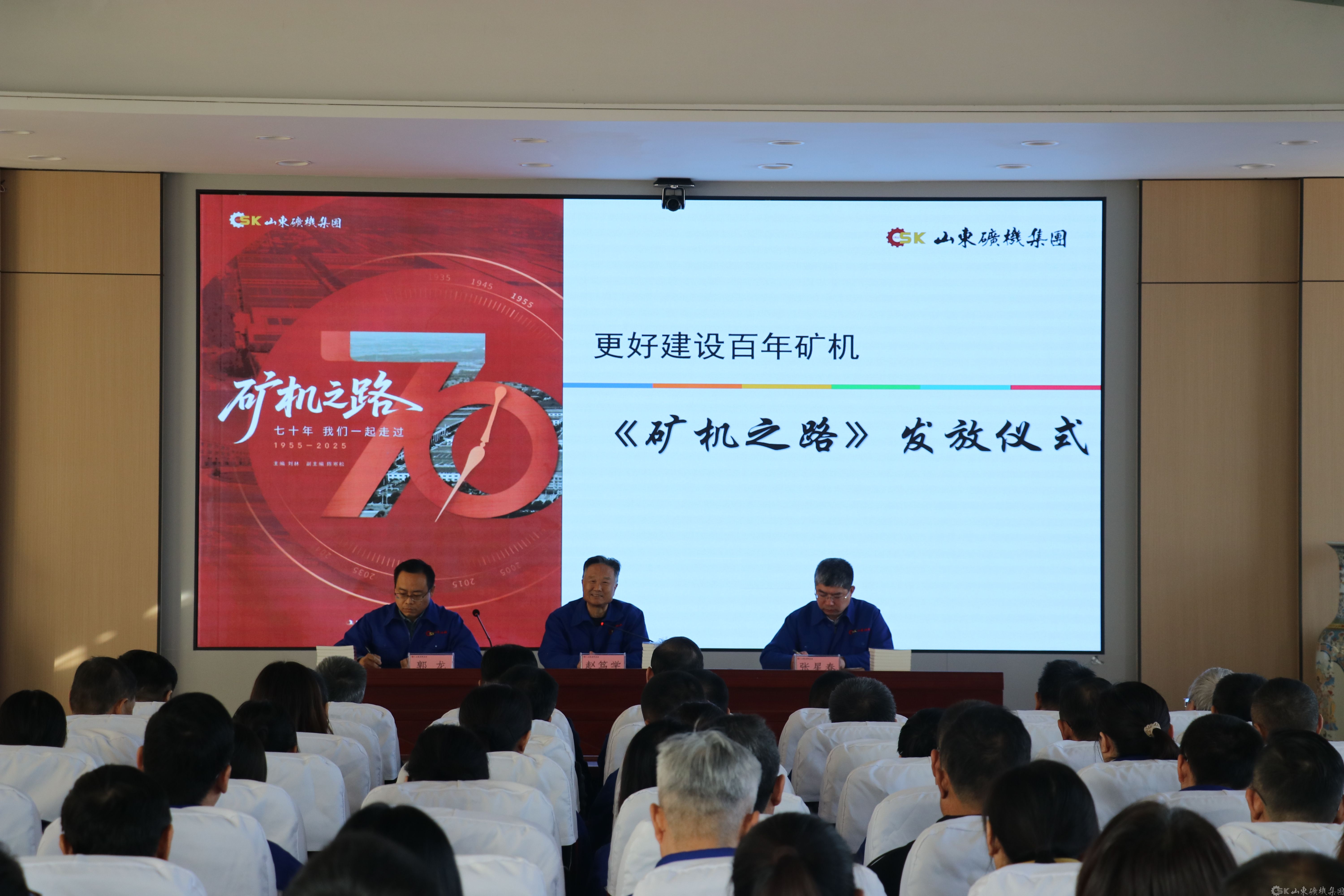 ob欧宝电竞·(中国)官方网站入口